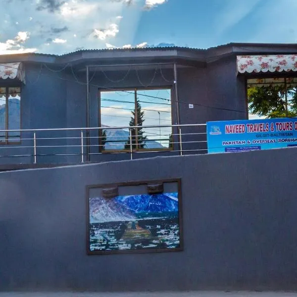 Naveed Tourist Inn、ギルギットのホテル