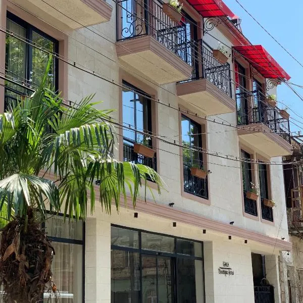 Gala Boutique Hotel, hotel in Kutaisi