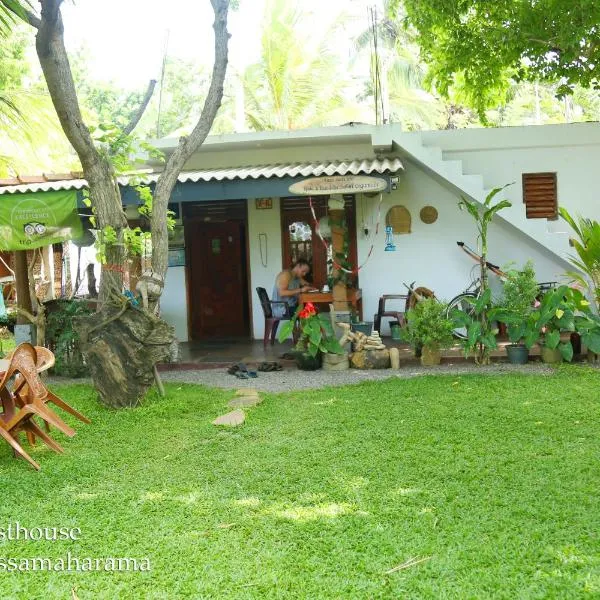 Yaye Guest House, Hotel in Tissamaharama