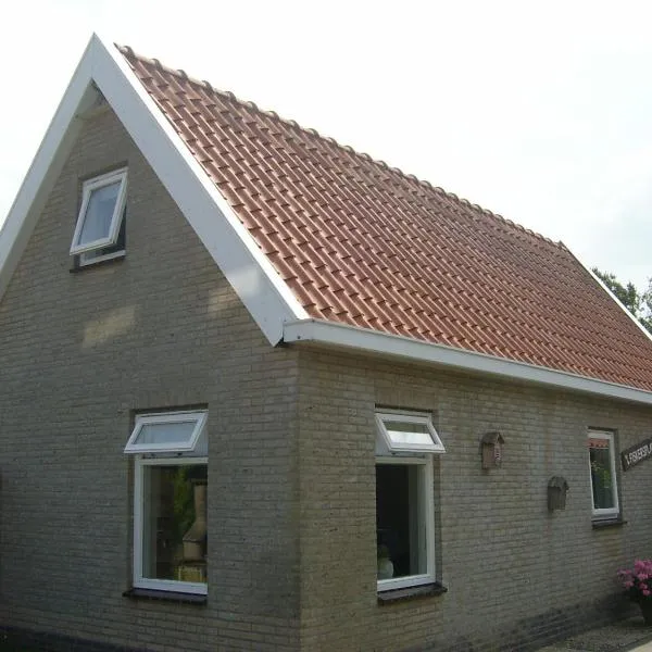 T Fiskersplak, hotel in Hollum