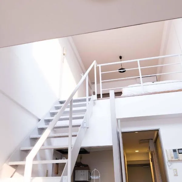 MINIMAL SHIMOKITA Stylish Loft or Studio Apt, hotel v Tokiu