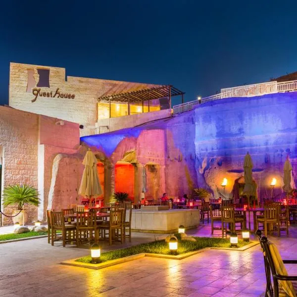 Petra Guest House Hotel, hotel v destinaci Petra