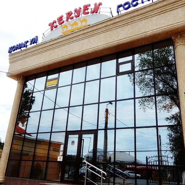 Keruen, hotel v destinaci Taraz