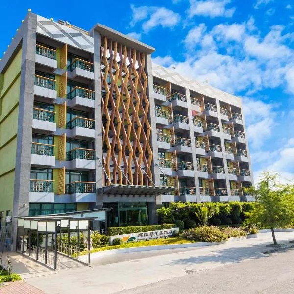 Formosan Naruwan Garden Hotel, hotel in Taitung City
