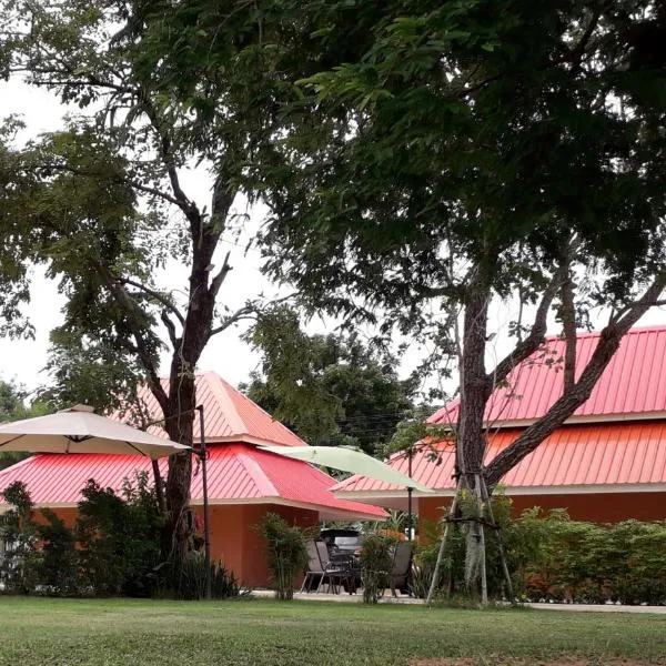 Wapipathum Earthen House, hotel in Ban Na Lao