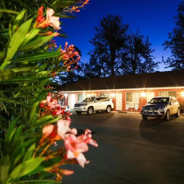 Akuna Motor Inn and Apartments, hotel in Dubbo