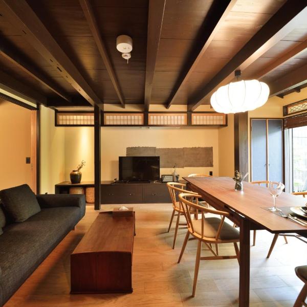 Kyoto - House / Vacation STAY 43223