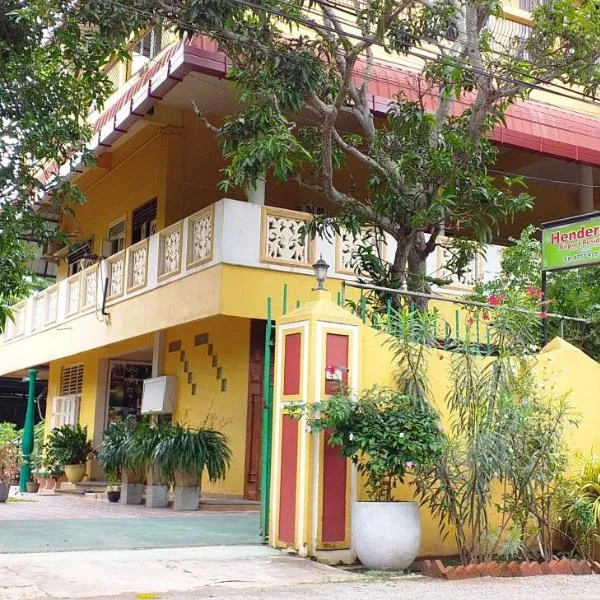 Henderson Airport Residence, hotel en Negombo