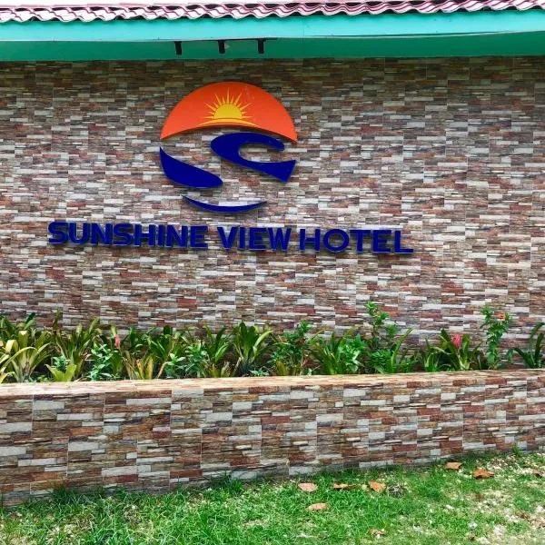 Sunshine View Hotel and Restaurant, ξενοδοχείο σε Corozal