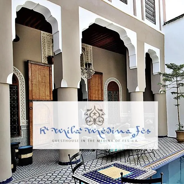 R´Mila Medina Fez, hotel v destinaci Fès