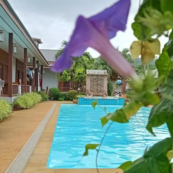 Khum Laanta Resort - SHA Extra Plus，位于高兰的酒店