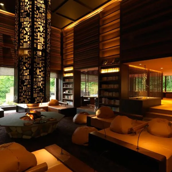 Niseko Konbu Onsen Tsuruga Moku-no-sho โรงแรมในนิเซโกะ