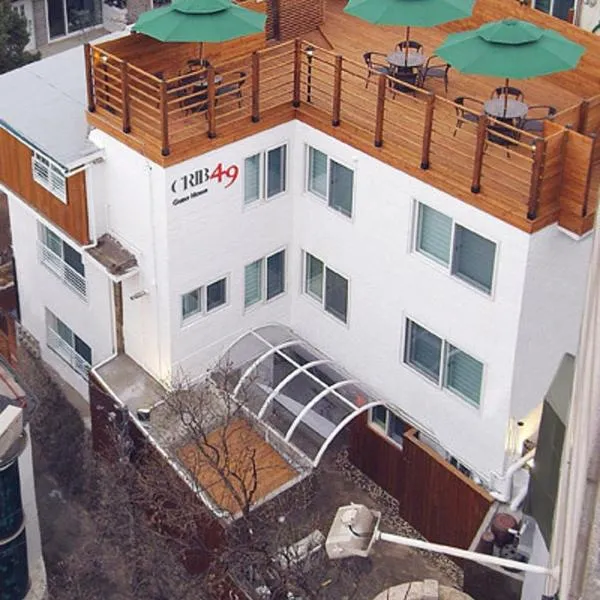 Crib 49 Guesthouse - Foreigner only โรงแรมในโซล
