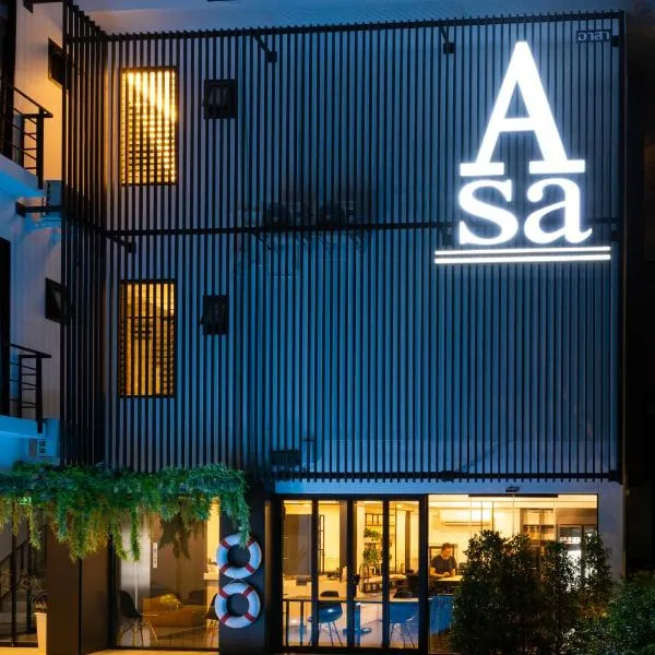 Asa Hotel, hotel v destinaci Chiang Mai