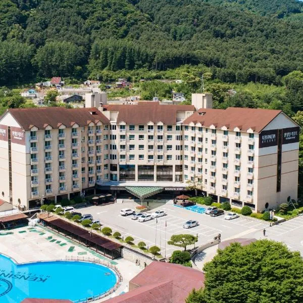 Kensington Resort Gapyeong, hotel in Gapyeong