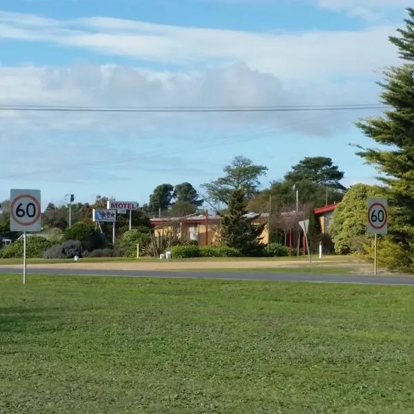Lake Bolac Motel, hotel in Lake Bolac