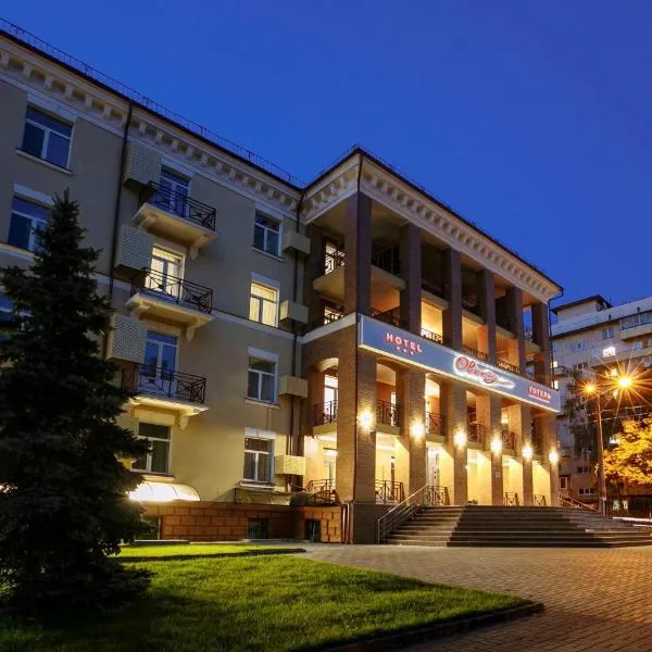 Oberig Hotel, hotel in Kyiv