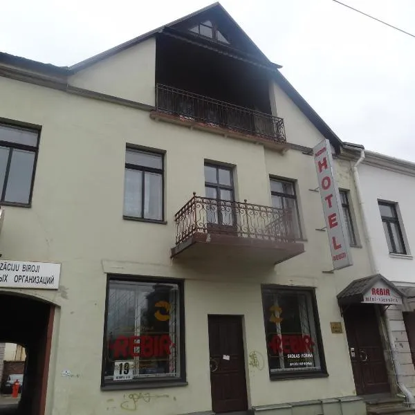 Sia Rebir D, Hotel Rebir, hotel in Daugavpils