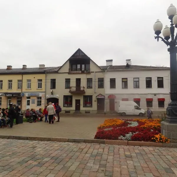 Sia Rebir D, Hotel Rebir, hotel en Daugavpils