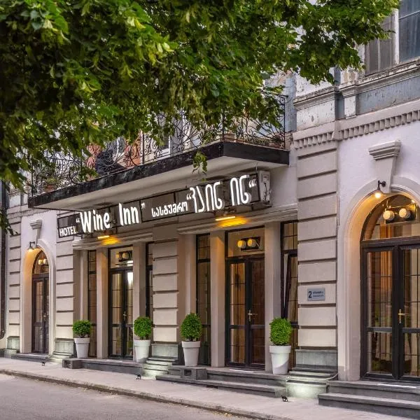 Wine Inn Borjomi Aparthotel, hotel v destinaci Bordžomi