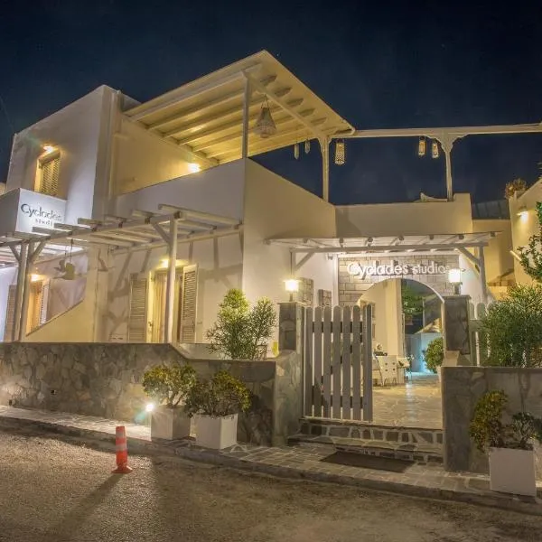 Cyclades Studios, hotel v destinaci Parikia