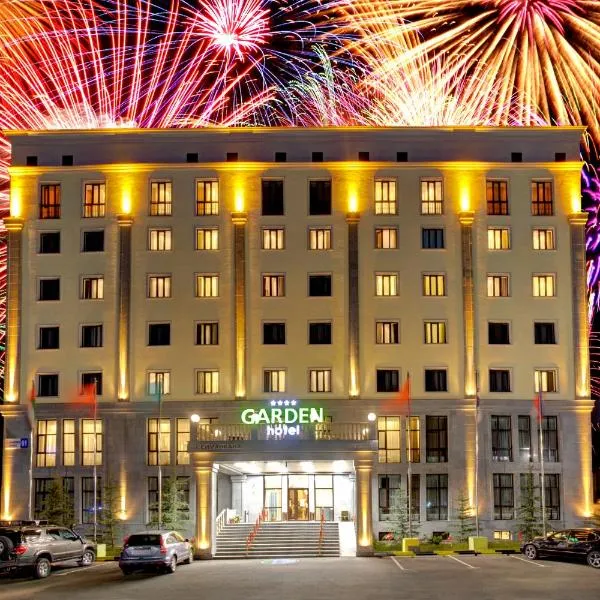 Garden Hotel & SPA、ビシュケクのホテル