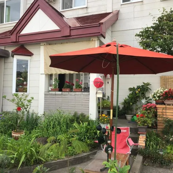 ゲストハウス チャラ、弘前市のホテル