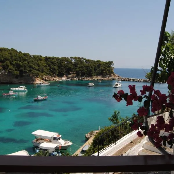 米特里斯公寓，位于沃特斯的酒店