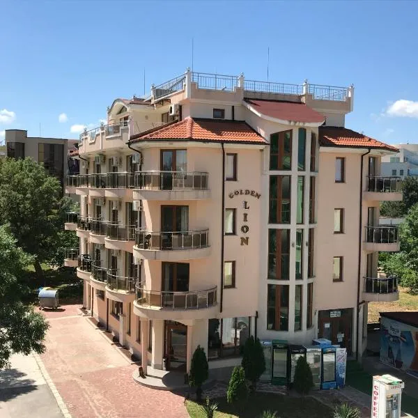 Family Hotel Golden Lion, hotel in Primorsko
