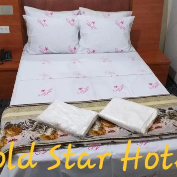 Gold Star Hotel, hotel em São Paulo