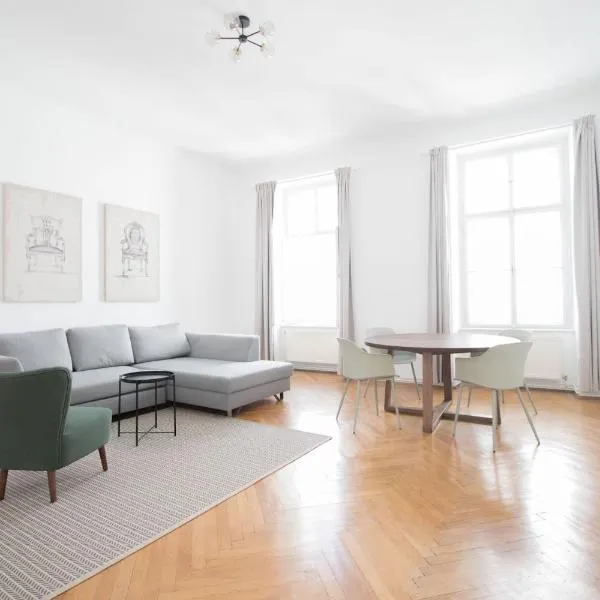 HeyMi Apartments Stadtpark，位于维也纳的酒店