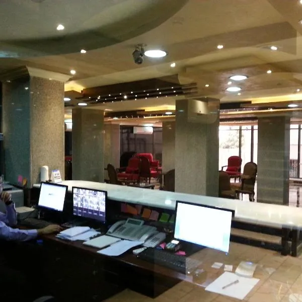 Nahas Plaza, hotell sihtkohas Irbid