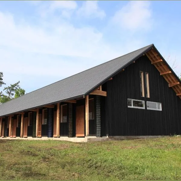 Lodge Toranoyu, ξενοδοχείο σε Kokonoe