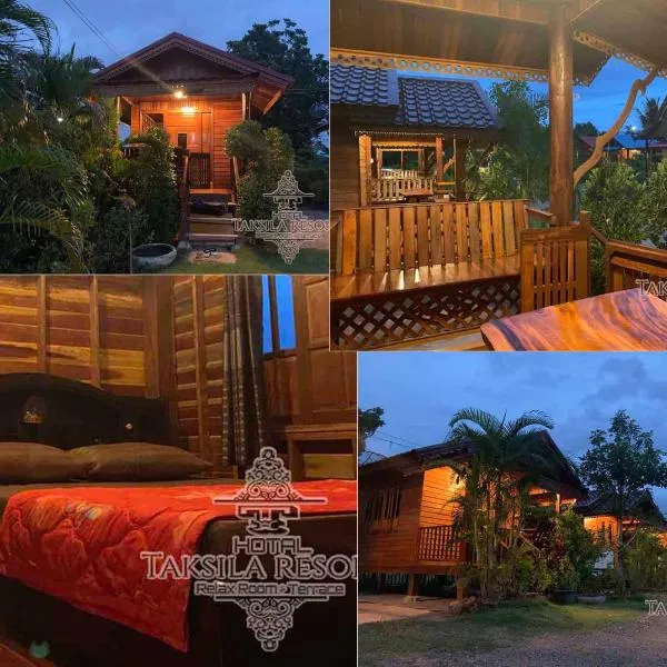 Taksila Resort ฏักร์ศิลารีสอร์ท, hotel di Ban Nong Lup