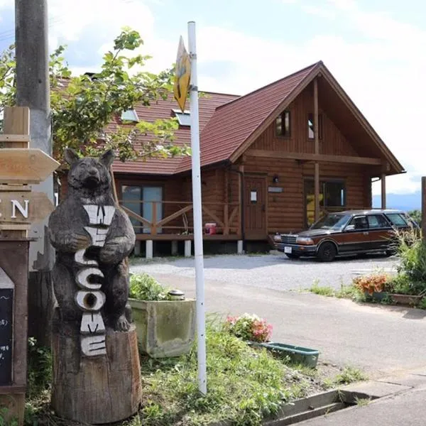 Pension Kamifuji, hotel v destinaci Osaki