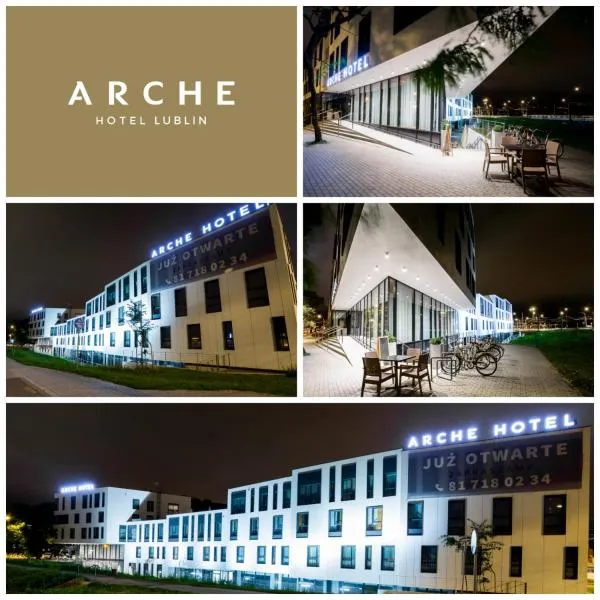 Arche Hotel Lublin、ルブリンのホテル