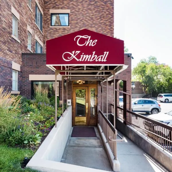 The Kimball at Temple Square，位于盐湖城的酒店