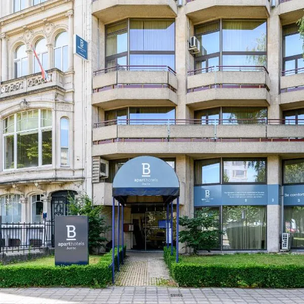 B-aparthotel Montgomery, ξενοδοχείο στις Βρυξέλλες