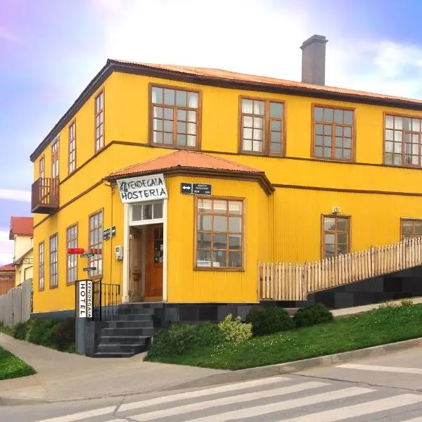 Yendegaia House, hotel in Porvenir