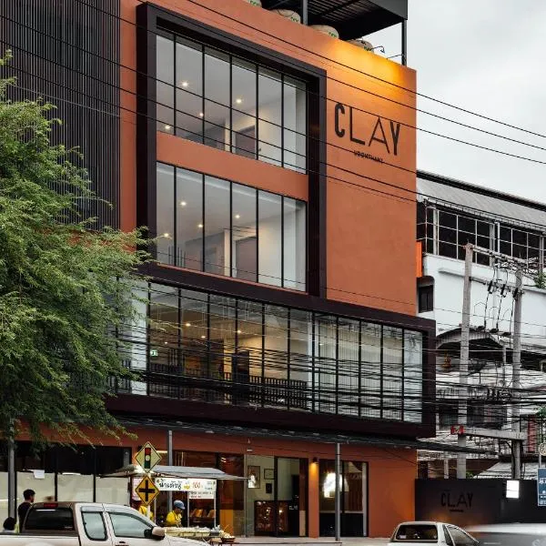 Clay Hotel Udonthani，位于乌隆他尼的酒店