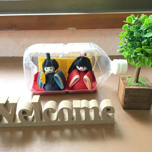 Nikko - House / Vacation STAY 40938, hôtel à Nikkō