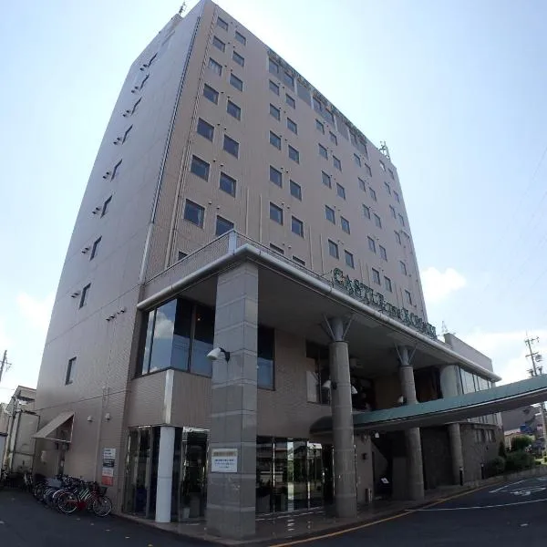 Castle Inn Komaki, hotel a Komaki