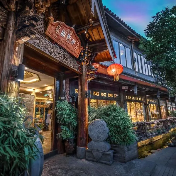 The Ritz-Man Boutique Inn Lijiang, hotel in Lijiang