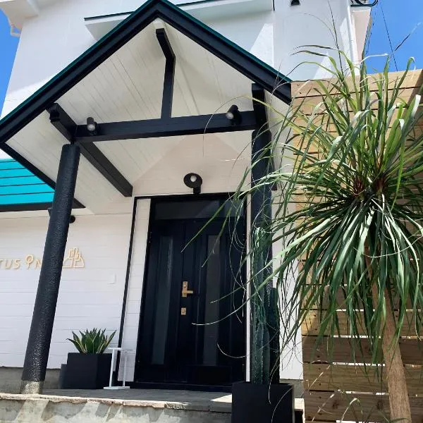 Cactus Inn、宮崎市のホテル