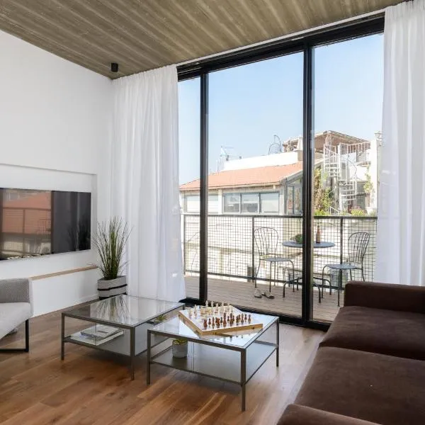 The Rambam Residence - By Localz Group, hotel in Tel Aviv