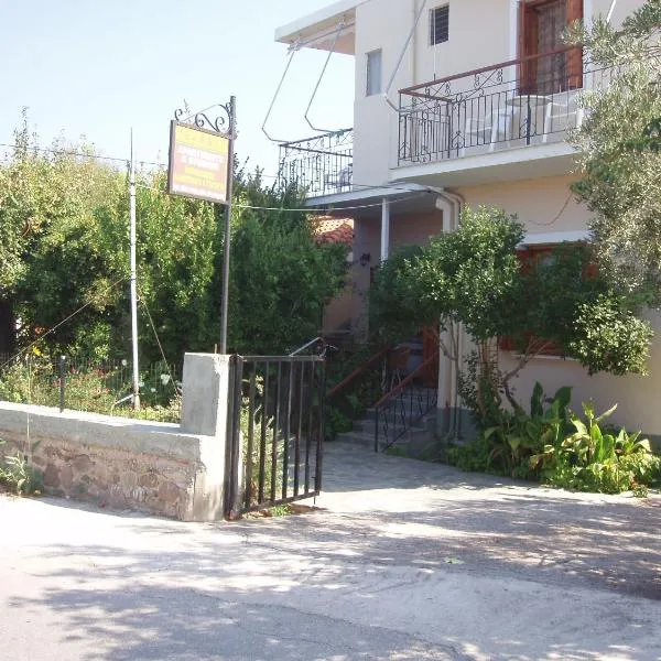 Eleni Studios & Apartments, hotel in Mithymna