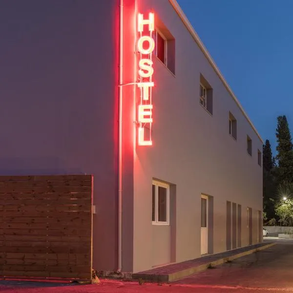 Local Hostel & Suites, hôtel à Corfou