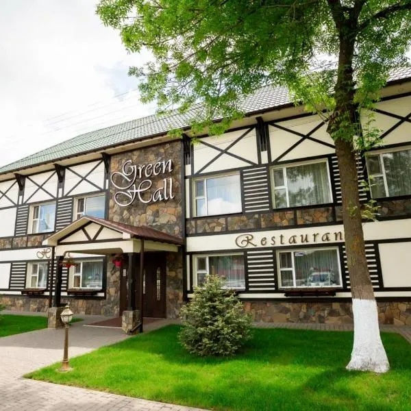 Green Hall Hotel, hotel sa Izmail