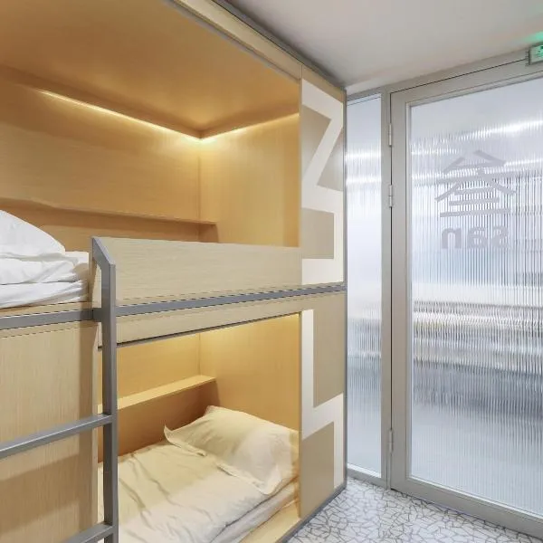 WeFlow Hostel (Shanghai Xintiandi), ξενοδοχείο σε Σαγκάη