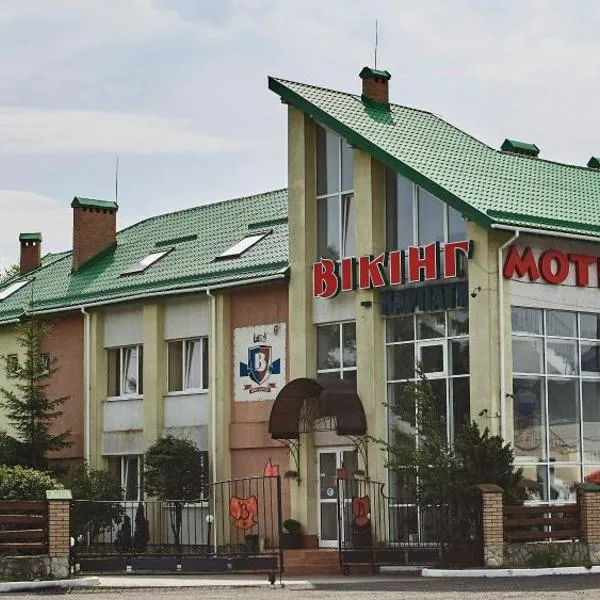 Karpaty Viking, hotel em Nizhneye Sinevidnoye